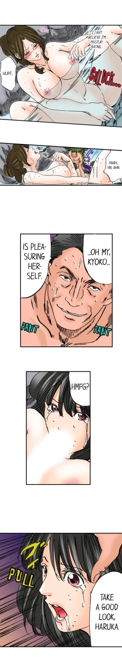 Page 312 of A Step-Father Aims His Daughter