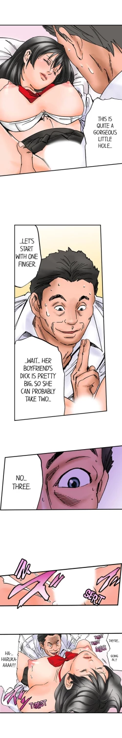 Page 79 of A Step-Father Aims His Daughter