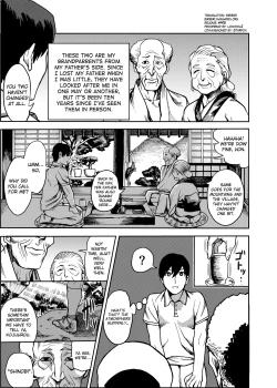 Page 5 of Oideyo! Kunoichi no Sato