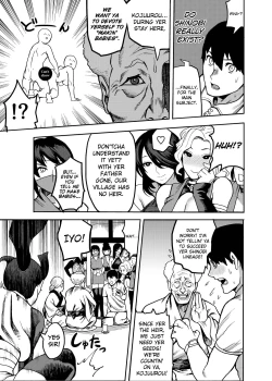 Page 7 of Oideyo! Kunoichi no Sato