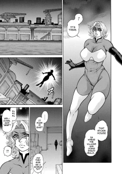 Page 1 of Toraware no Jukujo HeroineForced Anal Stretching