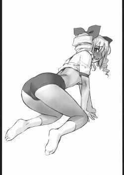 Page 21 of Shunkashuutou vol 7.5