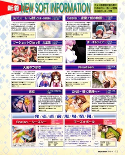 Page 11 of Tech Gian Issue 018