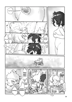 Page 33 of SerKaba Sukebe Book