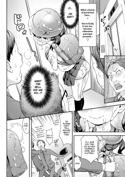 Page 8 of UP☆DOWN☆SQUEEZE