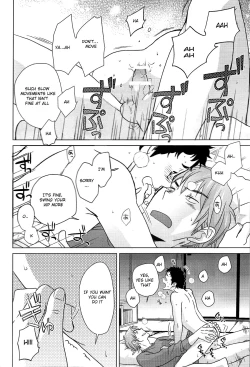 Page 19 of Sensei to Issho!