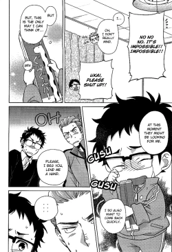 Page 17 of DARLING DARLING