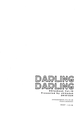 Page 31 of DARLING DARLING