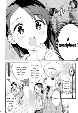 Page 10 of Yumemiru AnaruDreaming Girl ANARU