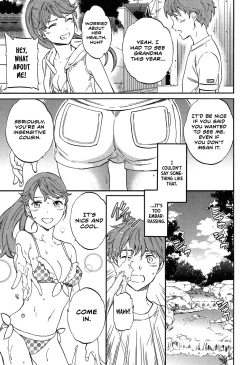 Page 3 of Next Phase