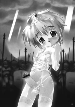 Page 21 of Chaotic Archive Vol. 01