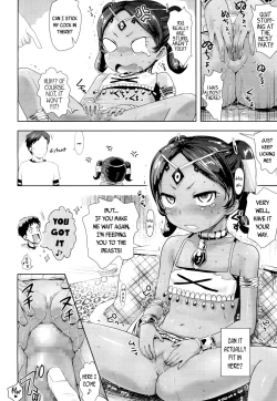 Page 10 of Lamp no Majin - Genie of the Lamp