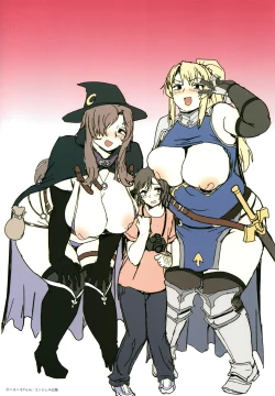 Page 191 of Mucchiri GyakuRa