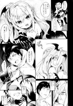 Page 62 of Boku wa Chiisana Succubus no Shimobe