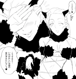 Page 8 of PepeGuda ♀ LOG