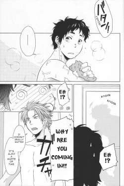 Page 10 of Weekend Rendezvous