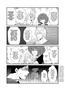 Page 20 of Kohaku Biyori Vol. 5