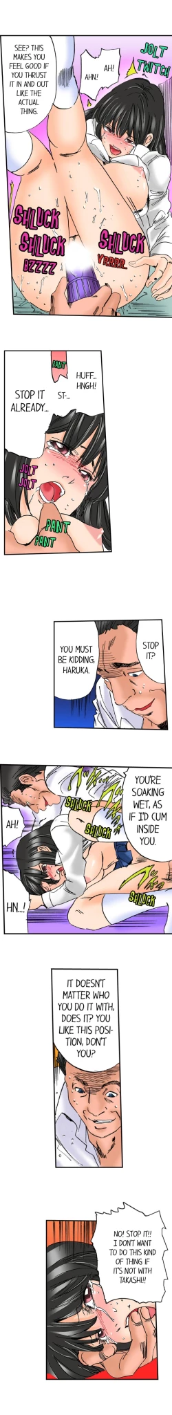 Page 215 of A Step-Father Aims His Daughter