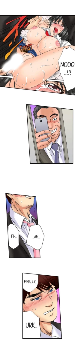 Page 234 of A Step-Father Aims His Daughter