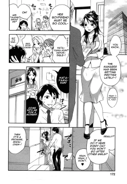 Page 172 of Zettai Harem 2 Ch. 1-7+Extra
