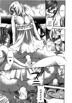 Page 14 of Zettai Harem 3 Ch. 1