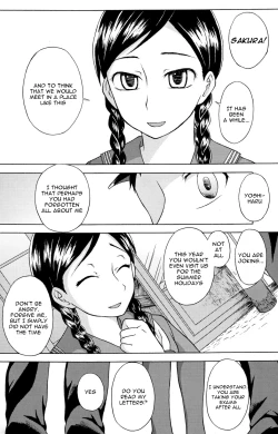 Page 10 of Koi to Sakura | Love and Cherry Blossoms
