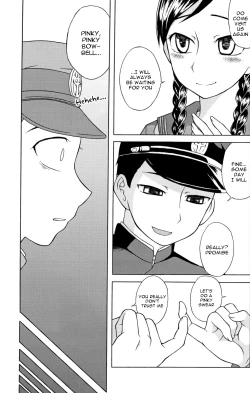 Page 11 of Koi to Sakura | Love and Cherry Blossoms