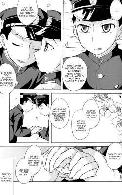 Page 7 of Koi to Sakura | Love and Cherry Blossoms