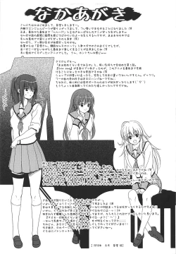 Page 9 of Jesus x Jesus!!