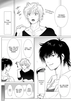 Page 6 of Be Positive!!