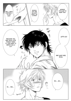 Page 9 of Be Positive!!