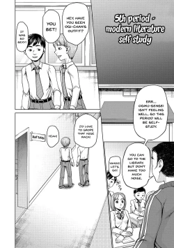 Page 171 of Saimin Kyousei Love Love Tanetsuke | Hypno Coerced Love Mating