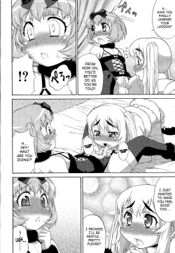 Page 114 of Avatar Trance! 1-5