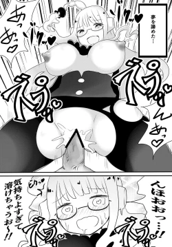 Page 36 of Akachan Seijin vs Ojisan Seijin