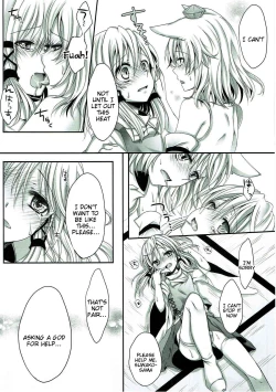 Page 9 of Mokuro Miroku