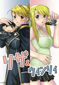 Page 1 of Riza & Winry