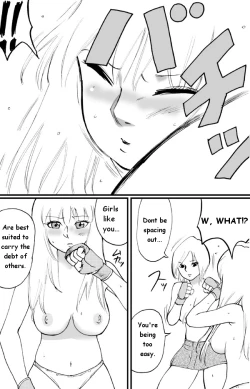 Page 7 of ScapeCat 1