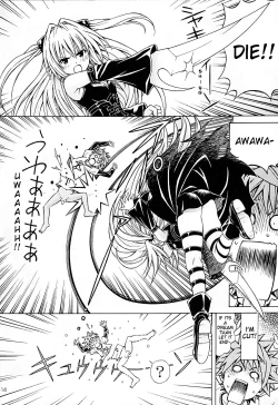 Page 13 of Rito Love Ru