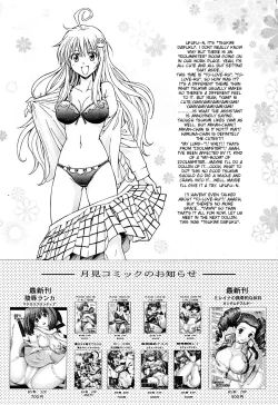 Page 16 of Rito Love Ru