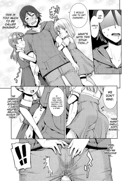 Page 21 of Kyou mo Nekasenaikara