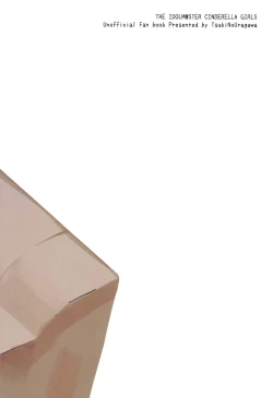 Page 22 of Kanade-san, Yobai Shite mo Yoroshii desu ka? | 奏小姐，我可以夜襲嗎？