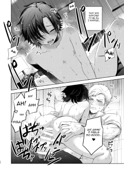 Page 28 of Yakekuso Romance | Desperate Romance