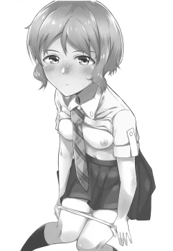 Page 2 of Makabe-kun to Ecchi Suru Hon