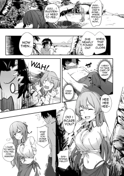 Page 5 of Field on Fire