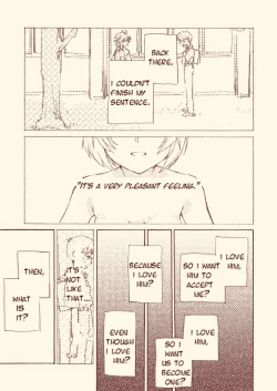 Page 20 of Shinkawo Manga