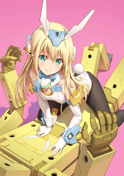 Page 2 of Base, Juuden Shitai!