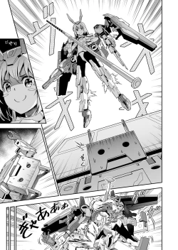 Page 6 of Base, Juuden Shitai!