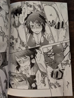 Page 19 of 彼女が水着にきがえたら