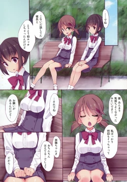 Page 4 of Futananajimi to Renshuu Ecchi
