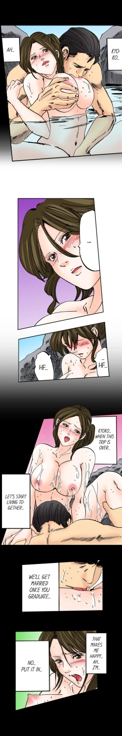 Page 310 of A Step-Father Aims His Daughter